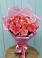 Букет 15 Розовых роз Равель в Искре