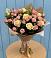 Букет цветов из: Розы в Искре